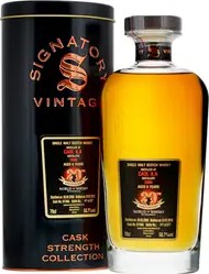 Caol Ila 2009 SV Refill Sherry Butt #317866 20th Anniversary World of Whisky 58.7% 700ml