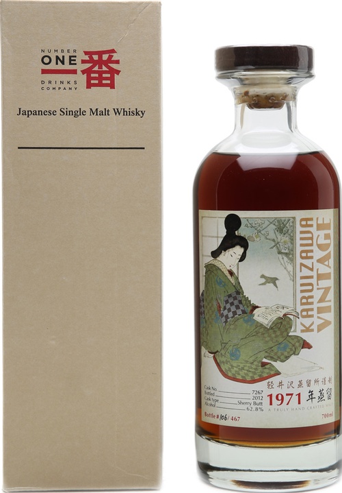 Karuizawa 1971 Geisha Label Sherry Butt #7267 62.8% 700ml