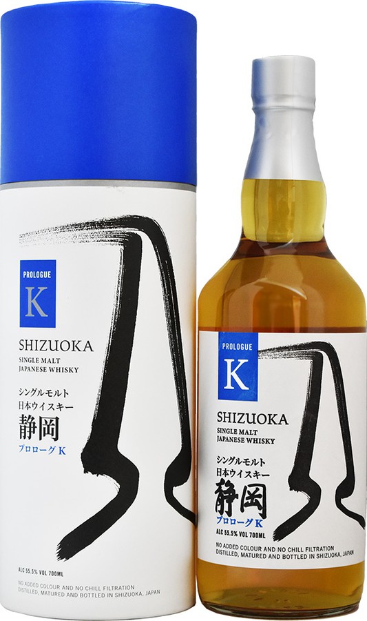 Shizuoka Prologue K First-fill Bourbon casks 55.5% 700ml