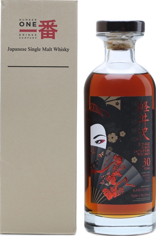 Karuizawa 30yo Geisha labels Twin Serie Sherry Cask #5347 The Whisky Exchange Whisky Show London 58.2% 700ml