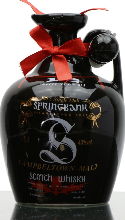 Springbank 12yo Ceramic Jug black 43% 700ml
