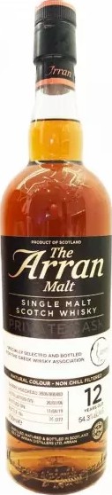 Arran 2006 Private Cask Sherry Hogshead 2006/800483 Greek Whisky Association 54.3% 700ml