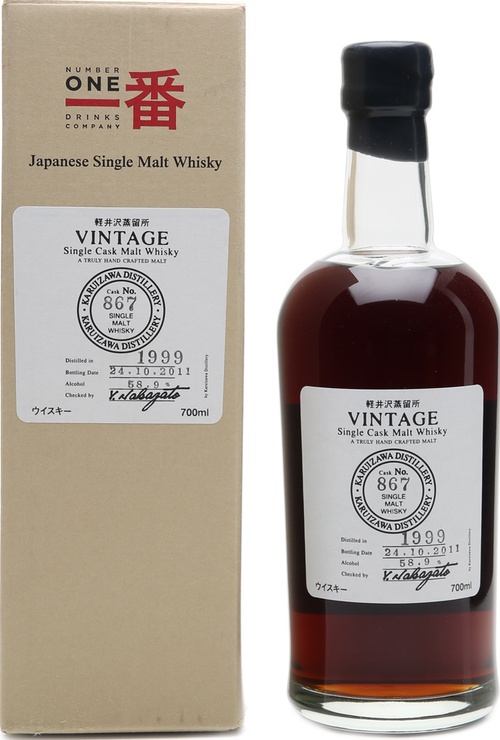Karuizawa 1999 Vintage Single Cask Malt Whisky Sherry Butt #867 58.9% 700ml