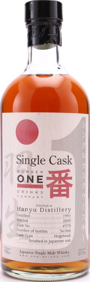 Hanyu 1991 Number One Drinks Company Japanese Mizunara Oak Finish #370 57.3% 700ml