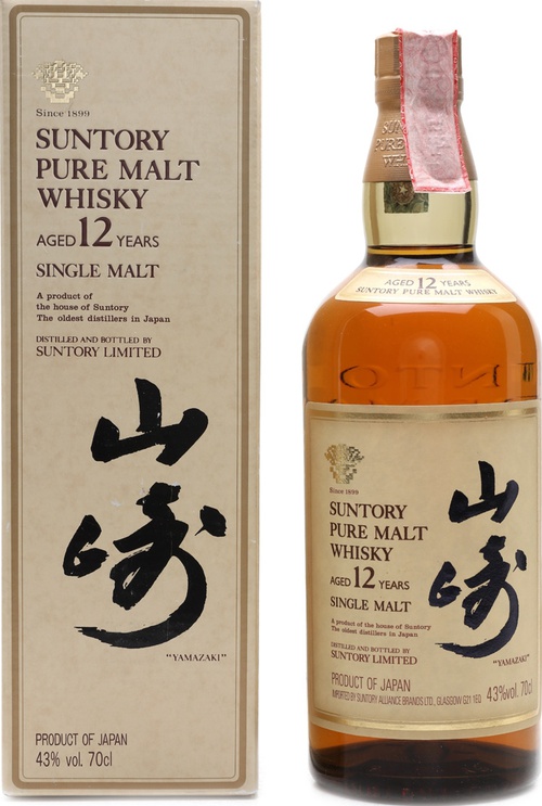 Yamazaki 12yo Single Malt Japanese Whisky 43% 700ml