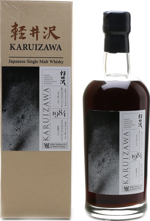Karuizawa 1984 Artifices Serie Ex-Sherry Cask #8838 LMDW 61.6% 700ml