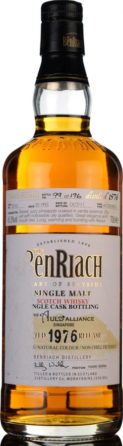 BenRiach 1976 Single Cask Bottling #3030 Kinko 3rd Release 47.4% 700ml