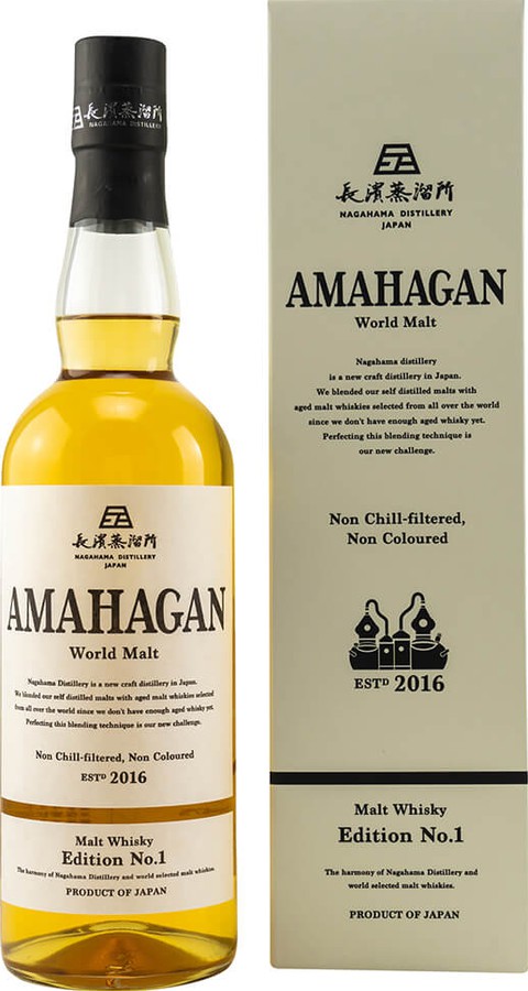 Amahagan World Malt Edition #1 47% 700ml