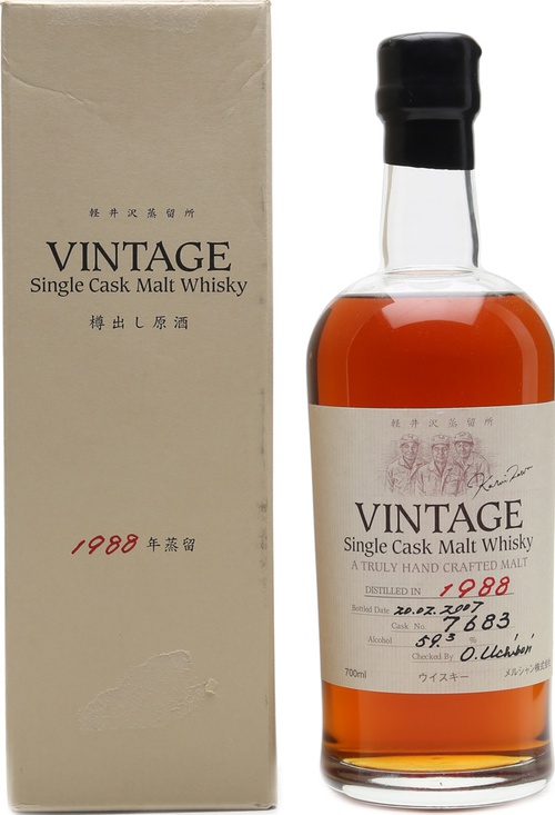 Karuizawa 1988 Vintage Single Cask Malt Whisky Sherry Butt #7683 59.3% 700ml