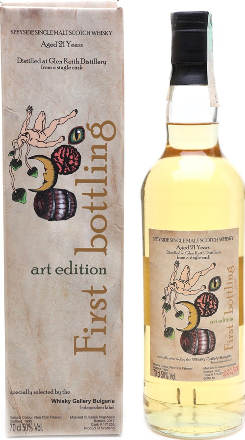 Glen Keith 1995 TWG Art Edition 1st Bottling #171253 Whisky Gallery 50% 700ml