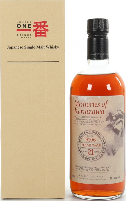 Karuizawa 1991 Memories of Karuizawa Sherry Cask #9106 63.7% 700ml