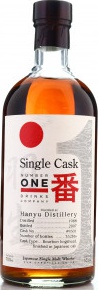 Hanyu 1988 Number One Drinks Company Mizunara Japanese Oak #9501 55.6% 700ml