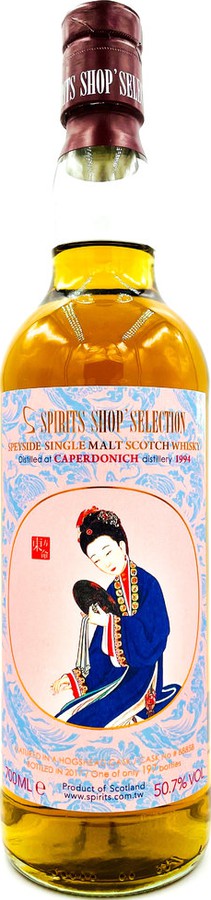 Caperdonich 1994 Sb Spirits Shop Selection Bourbon Hogshead #88858 50.7% 700ml