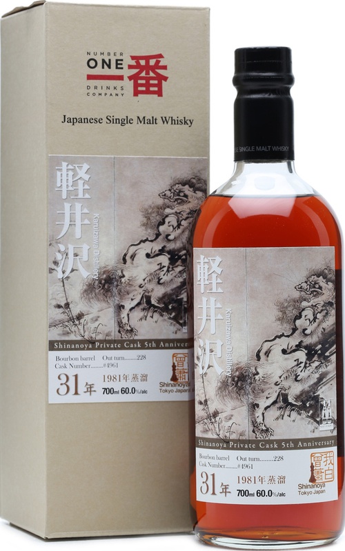 Karuizawa 1981 Shi Shinanoya Private Cask 5th Anniversary Bourbon barrel #4961 60% 700ml