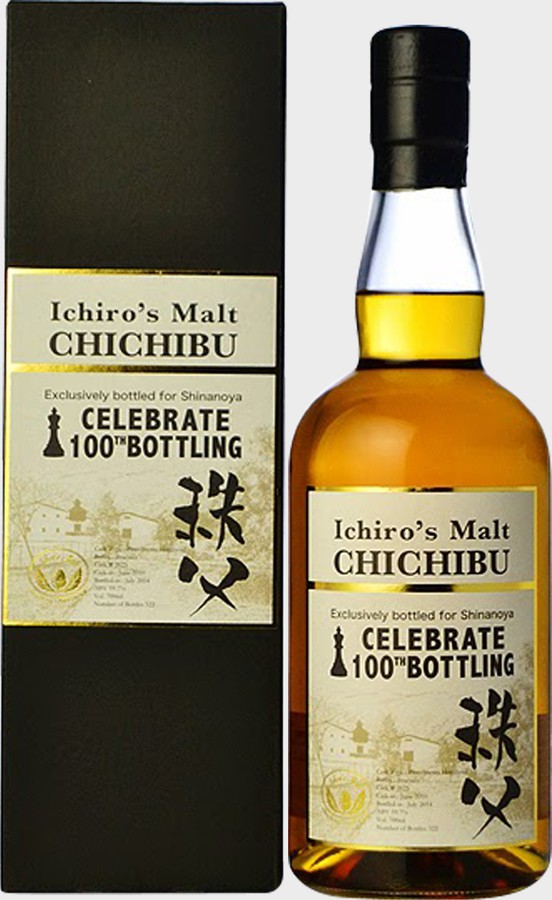 Chichibu 2010 Ichiro's Malt For Shinanoya Fino sherry hogshead #2625 Celebrate 100th Bottling 59.7% 700ml