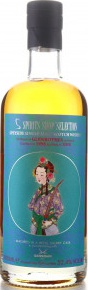 Glenrothes 1996 Sb Spirits Shop Selection Refill Sherry Cask 52.4% 700ml