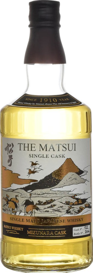 The Matsui Mizunara Cask Single Cask #122 48% 700ml