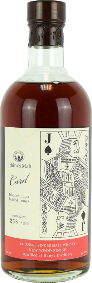 Hanyu 1990 Jack of Spades New American Oak Hogshead #7002 54.2% 700ml