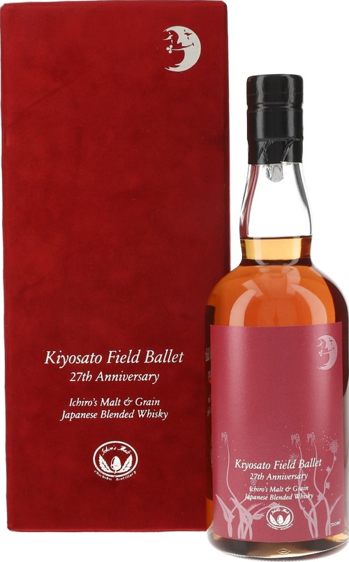 Kiyosato Field Ballet 27th Anniversary 48% 700ml