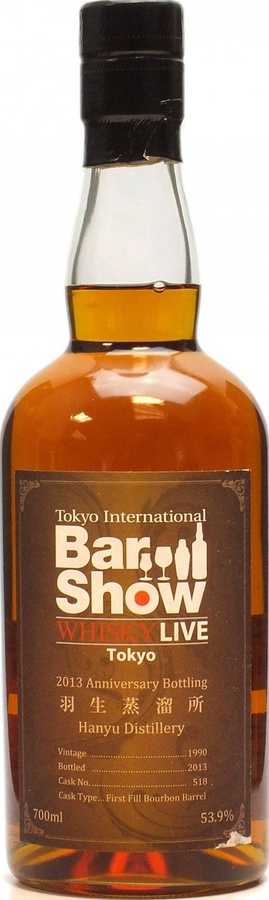Hanyu 1990 Whisky Live Tokyo First Fill Bourbon Barrel #518 53.9% 700ml