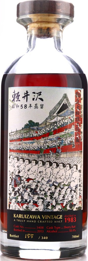 Karuizawa 1983 Honor Sumo Sherry Butt #3408 Taiwan 58.4% 700ml