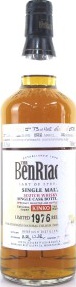 BenRiach 1976 Single Cask Bottling #3028 Kinko 1st Release 43.2% 700ml