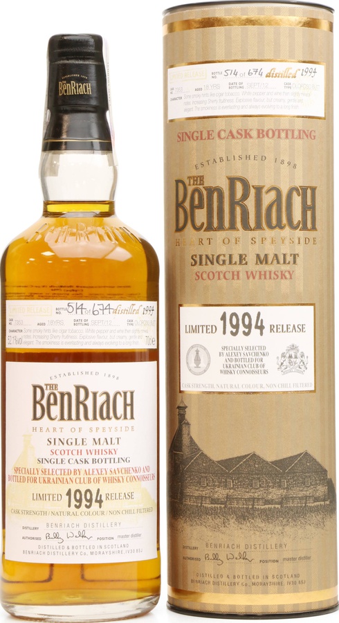 BenRiach 1994 Single Cask Bottling Oloroso Butt #7353 Ukrainian Club of Whisky Connoisseurs 52.1% 700ml