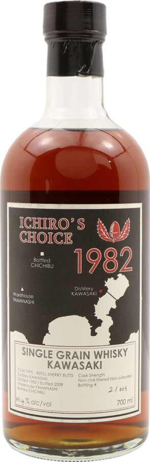 Kawasaki 1982 Ichiro's Choice 27yo Refill Sherry Butt 65.4% 700ml