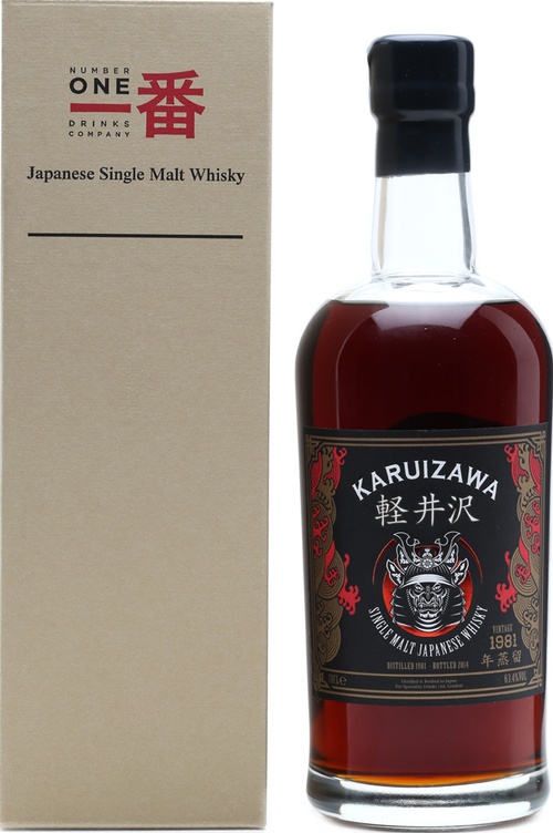 Karuizawa 1981 Samurai Label Sherry cask #4943 The Whisky Exchange 63.4% 700ml