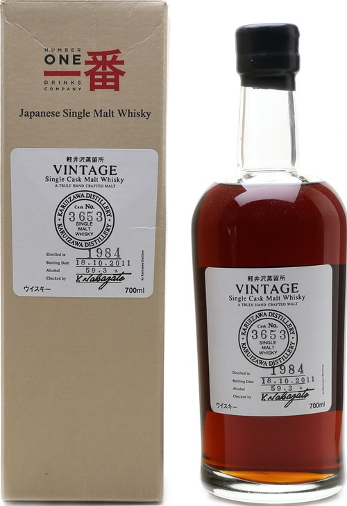 Karuizawa 1984 Vintage Single Cask Malt Whisky #3653 59.3% 700ml