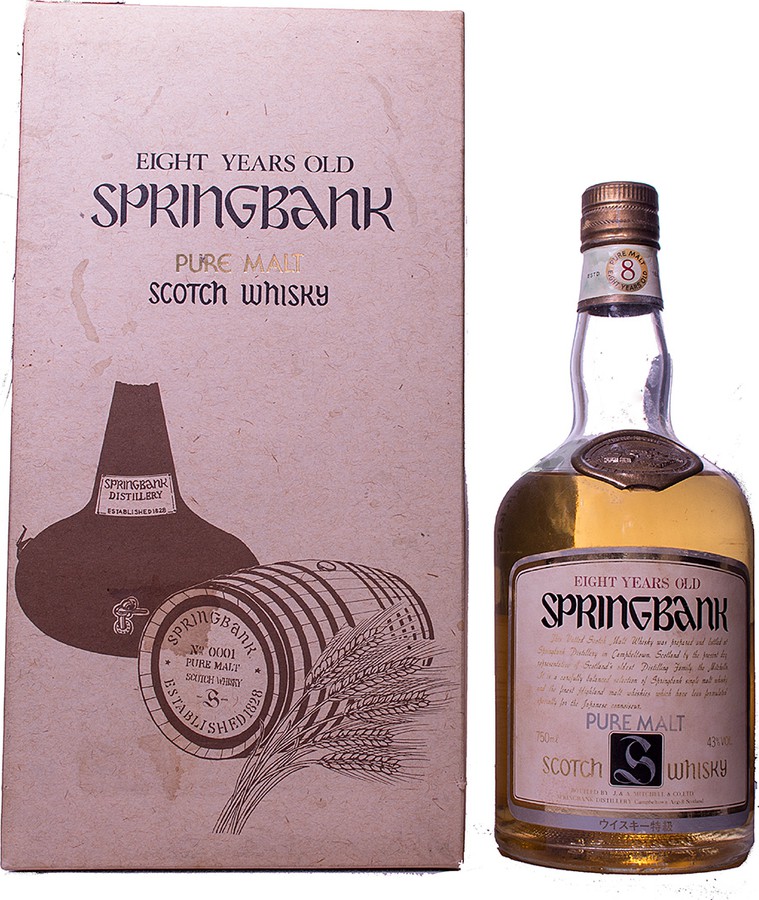 Springbank 8yo Dumpy Bottle Sherry Butt 43% 750ml