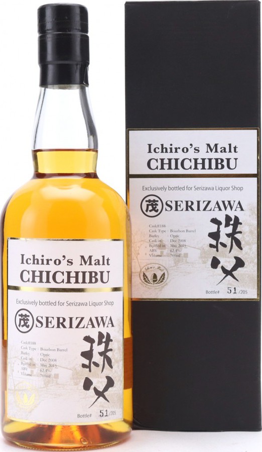 Chichibu 2008 Ichiro's Malt Serizawa Bourbon Barrel #188 62.4% 700ml