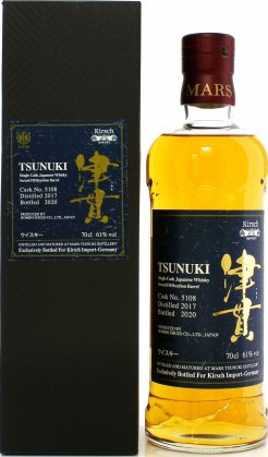 Mars Tsunuki 2017 2nd Fill Bourbon Barrel #5108 Kirsch Import Germany 61% 700ml