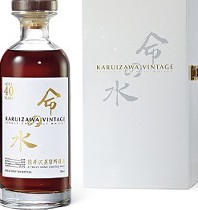 Karuizawa 45yo Aqua of Life Sherry Butt #1946 62% 700ml