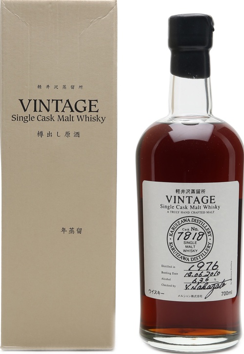 Karuizawa 1976 Vintage Single Cask Malt Whisky 33yo First Fill Sherry Butt #7818 63.6% 700ml