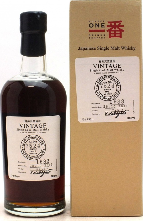 Karuizawa 1983 Vintage Single Cask Malt Whisky #7524 57.4% 700ml