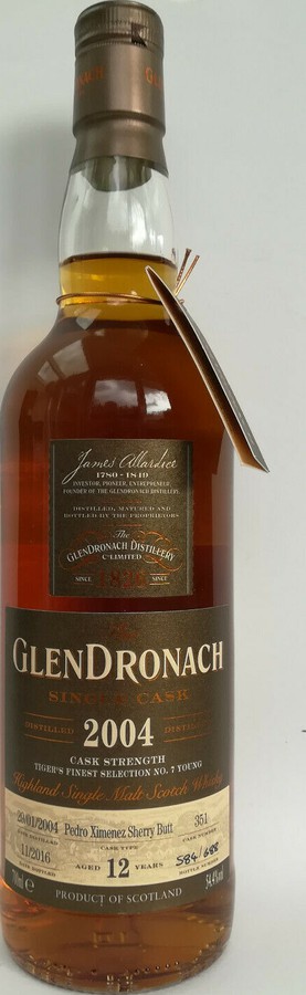 Glendronach 1995 Single Cask Pedro Ximenez Sherry Puncheon #3805 Whisky-Museum Kyrburg Kirn Exclusive 54.4% 700ml
