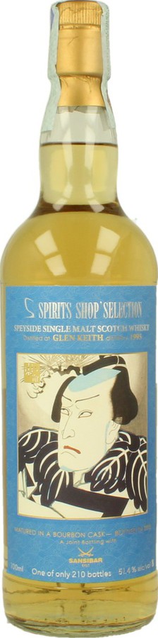 Glen Keith 1995 Sb Spirits Shop Selection Bourbon Cask 51.4% 700ml