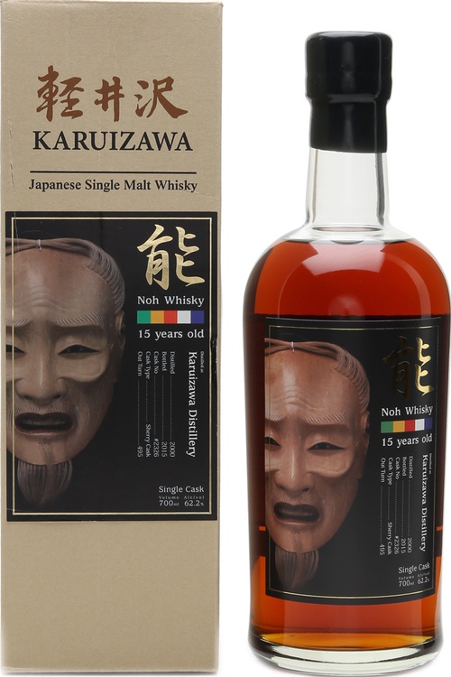 Karuizawa 2000 Noh Whisky Sherry Cask #2326 62.2% 700ml