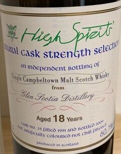 Glen Scotia 1991 HSC Natural Cask Strength Selection 18yo #35 60.7% 750ml