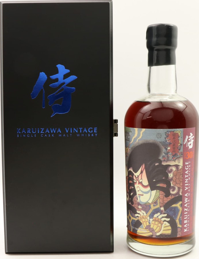 Karuizawa 30yo Samurai Label Sherry Butt #4201 57.4% 700ml