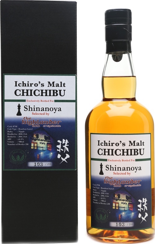 Chichibu 2010 Ichiro's Malt Heaven Hill Bourbon Barrel #710 61.3% 700ml