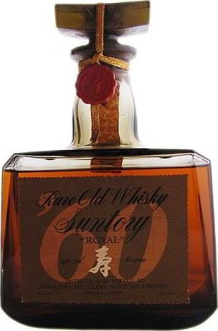 Suntory Royal 60 Rare Old Whisky 43% 750ml - Spirit Radar