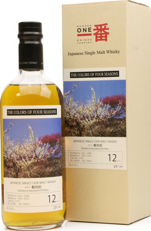 Karuizawa 2000 The Colors of Four Seasons Sherry Butt #5173 for Liquors Hasegawa 64.8% 700ml