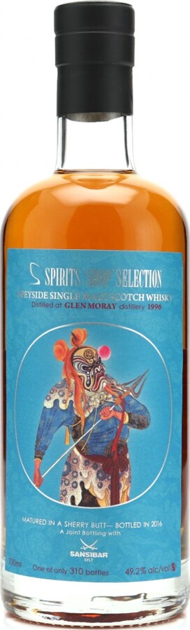 Glen Moray 1996 Sb Spirits Shop Selection 20yo Sherry Butt 49.2% 700ml