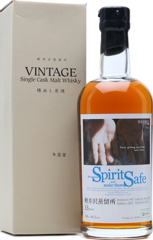 Karuizawa 1997 Spirit Safe Edition Sherry Cask #3312 Whisky Magazin Japan for Oxfam 60.2% 700ml