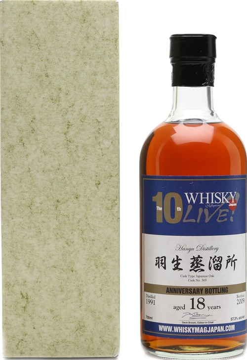 Hanyu 1991 Whisky Live 10th Anniversary Japanese Oak #369 57.3% 700ml
