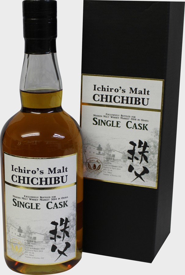 Chichibu 2010 Ichiro's Malt Modern Malt Whisky Market #706 63.4% 700ml