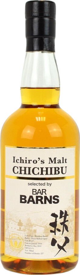 Chichibu 2010 Ichiro's Malt For Bar Barns Bourbon Barrel #657 62.1% 700ml