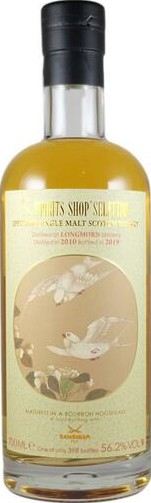 Longmorn 2010 Sb Spirits Shop Selection 8yo Bourbon Hogshead 56.2% 700ml
